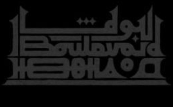 L’boulevard 2023 : Tinariwen remplacé par un autre groupe