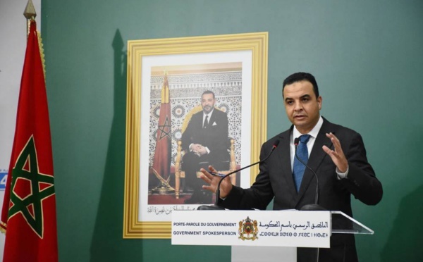 ​Crise dans l'enseignement : Aziz Akhannouch appelle les syndicats à dialoguer ce lundi