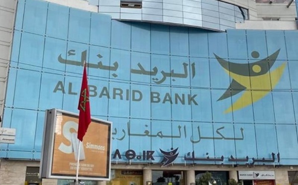 Al Barid Bank future banque des professionnels et de la TPE