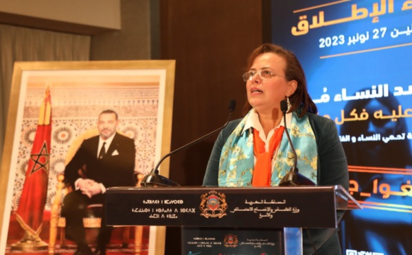 Hayar : "la dimension territoriale doit être prise en compte dans la lutte contre les violences faites aux femmes"