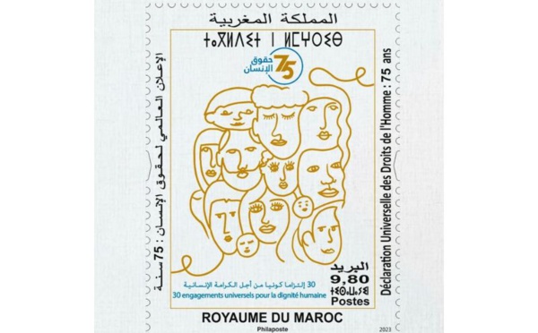 Barid AlMaghrib émet un timbre-poste à l’occasion du 75ème anniversaire de la Déclaration Universelle des Droits de l’Homme