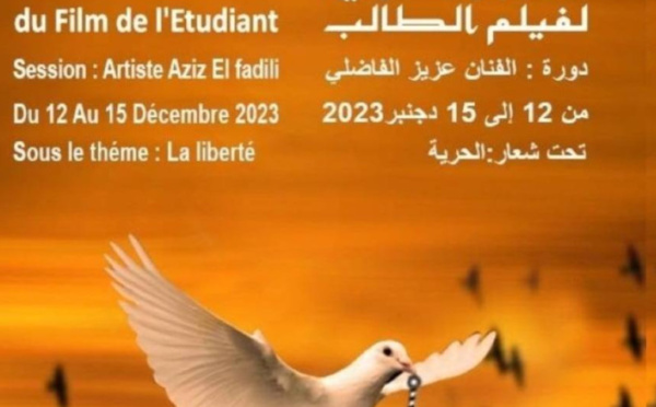 Casablanca : Coup d'envoi de la 12e édition du Festival international du film de l’étudiant