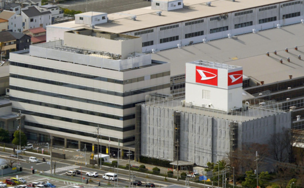 Crise chez Daihatsu: Arrêt total de production suite au scandale de tests sécuritaires falsifiés !