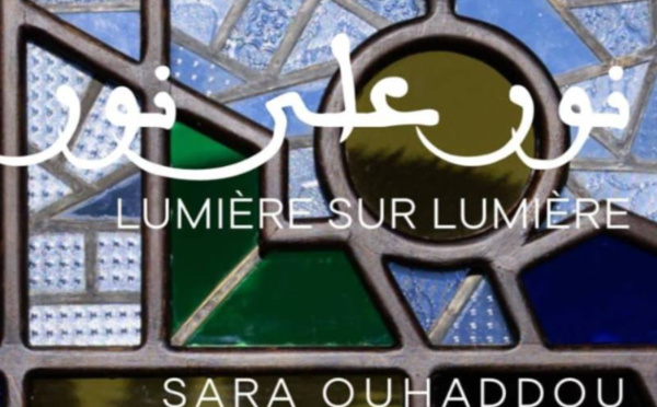  "Lumière sur lumière" : Sara Ouhaddou expose ses œuvres au Comptoir des mines