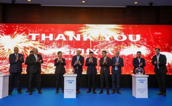 Aeolon, le géant Chinois, fait souffler 2,37 Milliards de dirhams sur Nador