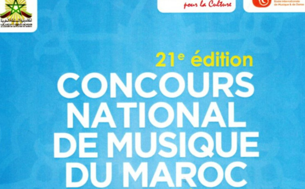 La 21è édition du Concours national de musique du Maroc, du 29 juin au 6 juillet à Rabat
