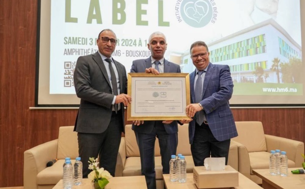 L'Hôpital International Mohammed VI élève la barre avec le premier label IHAB en Afrique