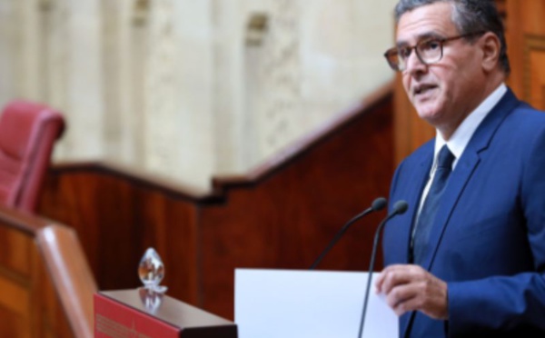 M. Akhannouch : L'éducation reste une priorité nationale