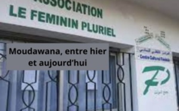  Féminin Pluriel : journée d'étude sur les défis de la Moudawana au Maroc