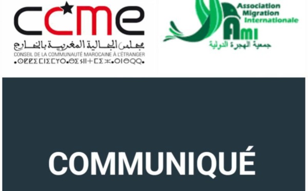 Séminaire international entre crises, mutations de la migration et politique des pays d'accueil 