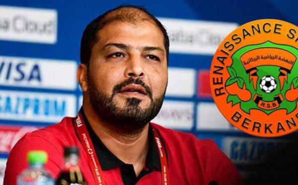 Valse des entraineurs : la RS Berkane officialise l’arrivée du Tunisien Mouine Chaabani