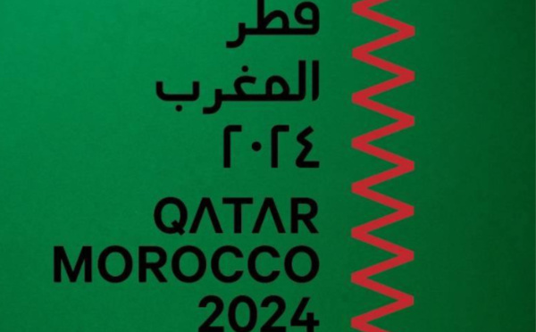 Qatar-Maroc 2024 :une année culturelle et artistique d'échanges