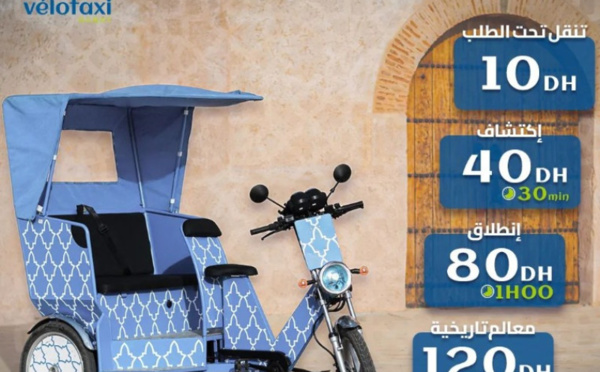 "Vélo taxi Rabat": une mobilité durable au cœur de la capitale