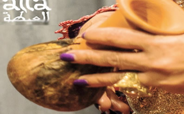 17ème Festival de l'Aïta à Casablanca : Une journée dédiée à l'héritage artistique et culturel
