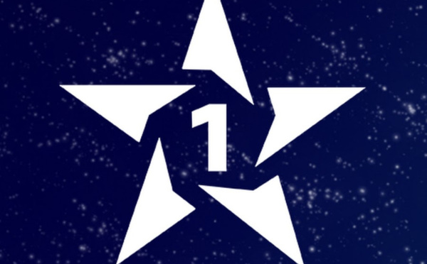 Al Aoula dévoile une programmation enrichissante pour le Ramadan 2023