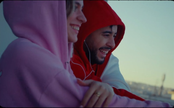 Ayoub Africano - GHIR ANAWIAK