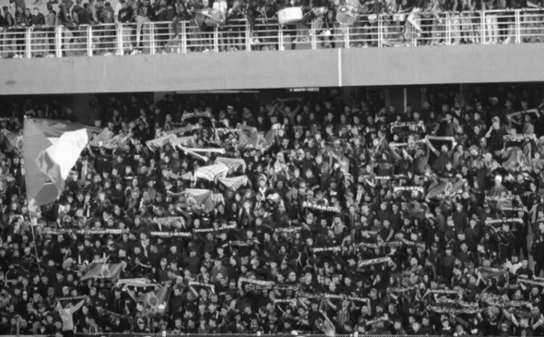 L'AS FAR fait hommage à un des ses supporters mort dans un accident de la route
