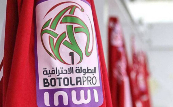 Botola Pro Inwi : pourquoi la LNFP bloque les primes de certains clubs ?