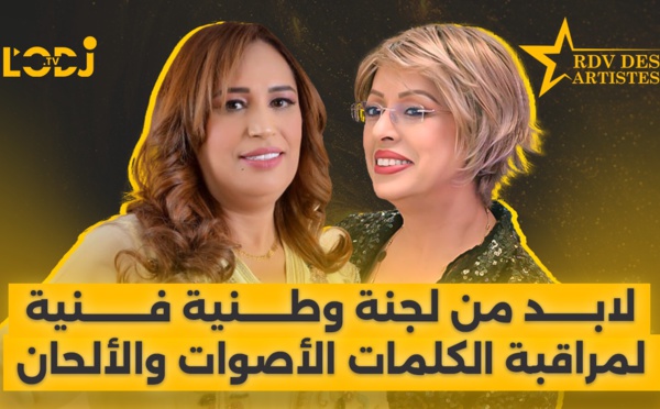 Création d'un comité artistique national pour superviser paroles, voix et mélodies est un MUST