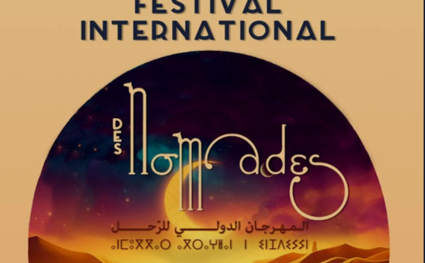 M’hamed El Ghizlane accueille le Festival International des Nomades du 14 au 16 mars