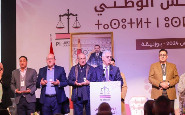 L'Istiqlal en marche vers le 18ème Congrès général 