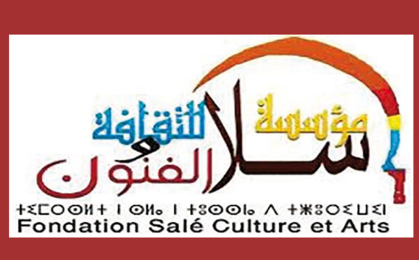 La Fondation Salé lance un concours pour la publication de quatre ouvrages culturels et artistiques