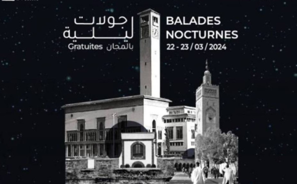 Casablanca : Les Nocturnes du Patrimoine de Casablanca sont de retour