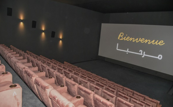 Ouverture de sept nouvelles salles de cinéma dans la région Casablanca-Settat