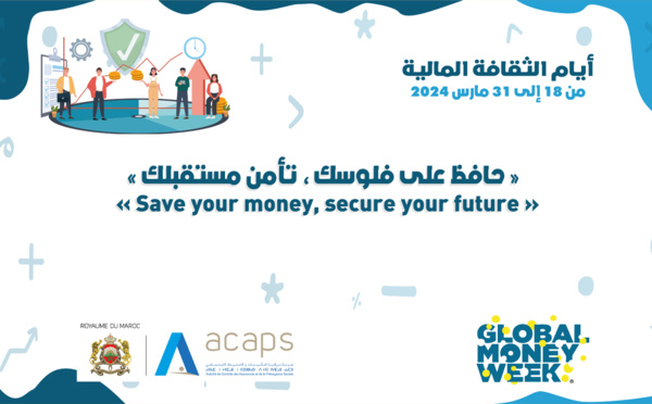 L’ACAPS sensibilise les jeunes à l’importance de l’assurance et de la prévoyance sociale