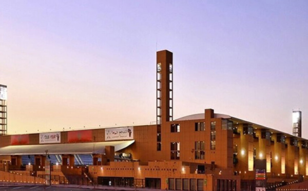 Le Maroc abrite une «mini-CAN» au Grand stade de Marrakech