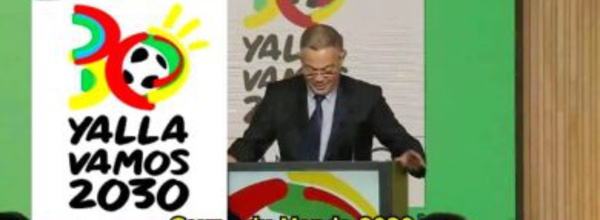 Coupe du Monde 2030 : le logo dévoilé , la finale à Madrid ou Casablanca