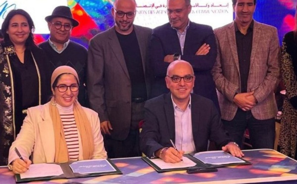 Le Groupement des Annonceurs du Maroc célèbre son 40e Anniversaire