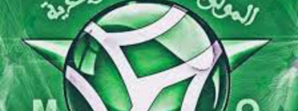 Le Mouloudia d'Oujda : Un club qui se meurt ! ?