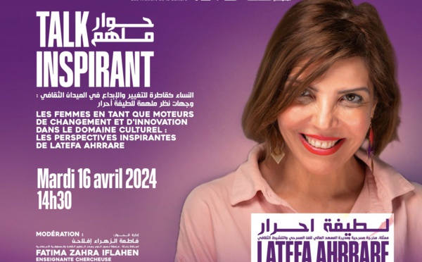 L’Académie Ali Zaoua lance des masterclasses d'art et de la culture