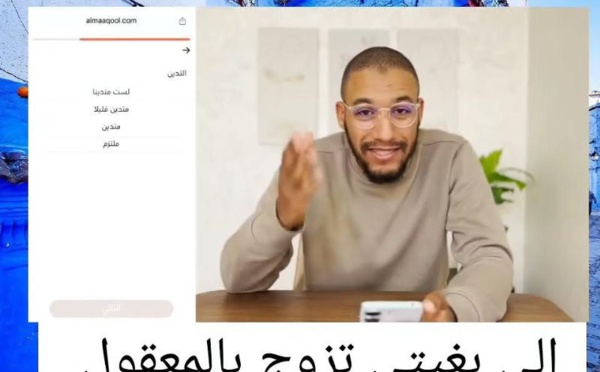 “Almaaqool” l'application de rencontres "halal" au Maroc : entre polémique et ironie