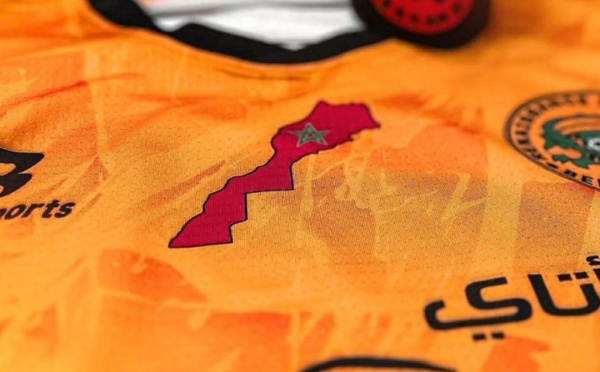 Ce maillot qui a rendu fou les Algériens