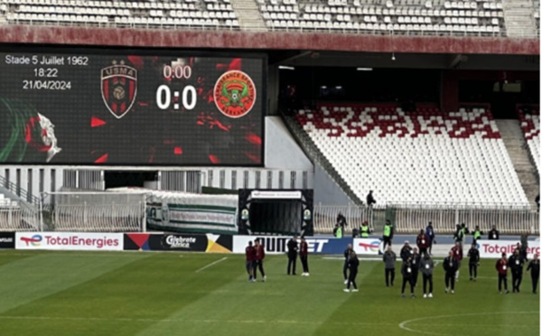 Coupe de la CAF : l'USM Alger jouera son match face à la RS Berkane au Maroc