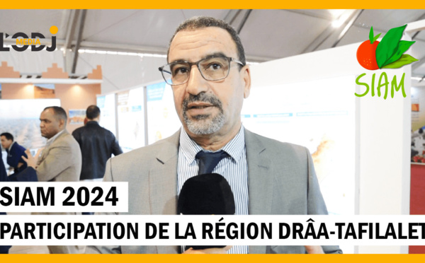 SIAM 2024 : Participation de la région Drâa-Tafilalet au SIAM 2024