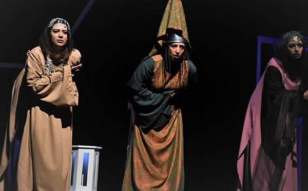 Bientôt la 17e édition du Festival international Théâtre et Cultures