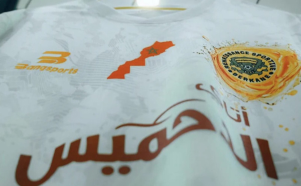 Engouement exceptionnel pour les maillots de la RS Berkane