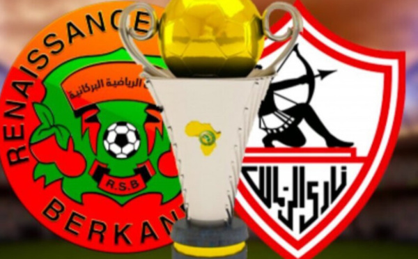 Coupe de la CAF : voici quand le Zamalek arrivera au Maroc