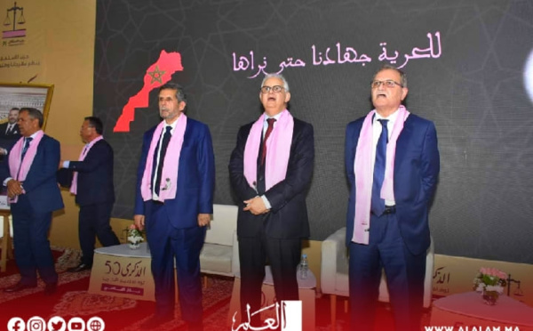 Honorer la mémoire de Feu Allal El Fassi