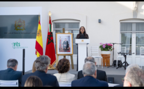 Présentation à Madrid de la 27ème Édition du Festival de Fès des Musiques Sacrées du Monde
