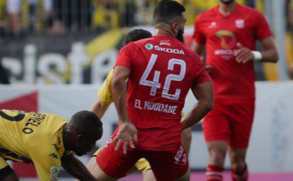 Botola Pro D1 Inwi : le MAS et le HUSA se quittent bons amis