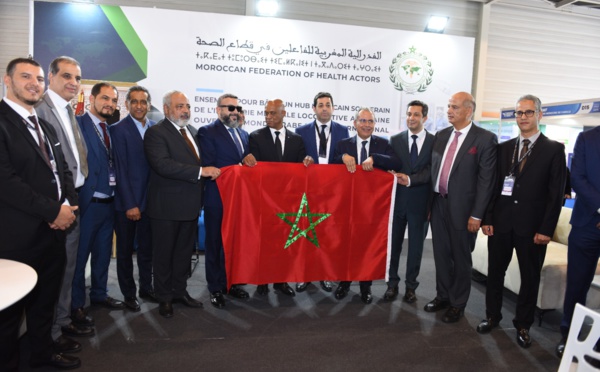 La santé de demain se dessine au MOROCCO MEDICAL EXPO 2024 : ​Rendez-vous pris pour 2025 !