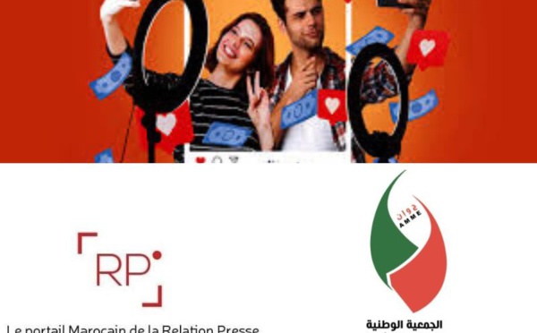 L’ANME dénonce la concurrence déloyale des agences RP