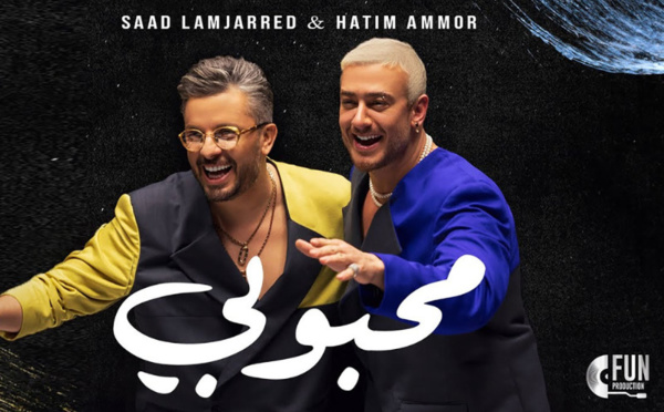 "Mahboubi" : La première collaboration de Saad Lamjarred et Hatim Ammor