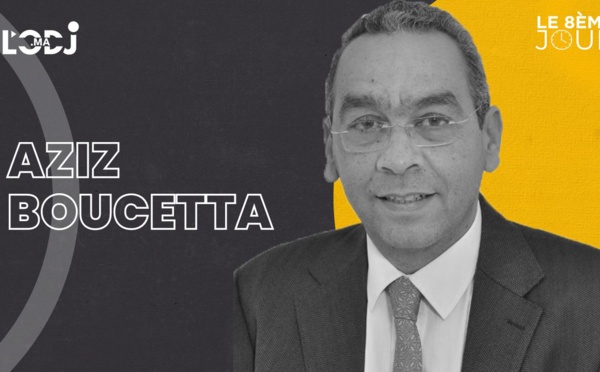 La corruption au Maroc, un vrai probléme 