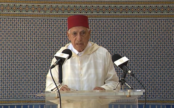 La Princesse Lalla Latifa, mère du SM le Roi Mohammed VI, est décédée