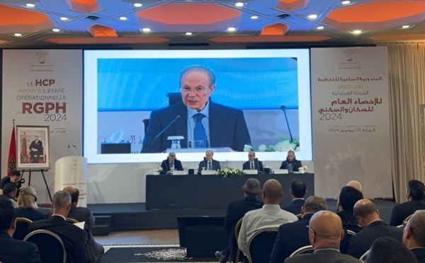 Le RGPH 2024 : Un Outil Stratégique pour le Développement National
